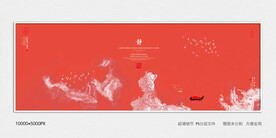 高端水墨丝绸印花