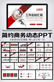 2023创意年终工作总结工作计