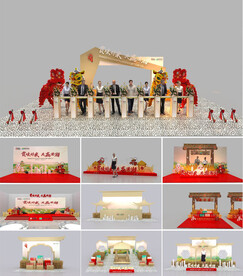 中国风活动布置