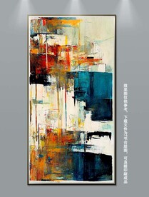 简约抽象肌理玄关装饰画