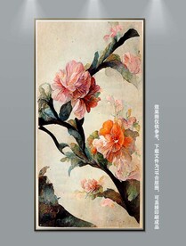 北欧立体花卉玄关装饰画