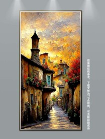 北欧城市风景玄关装饰画