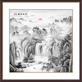 水墨山水画