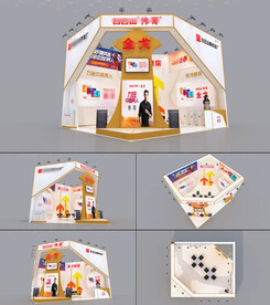 展位效果图