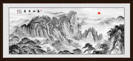 江山如画国画山水画