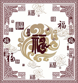 中式软膜天花地毯花纹