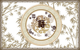 百福图竹报平安软膜天花吊顶