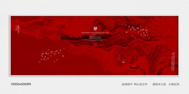 酒店水墨装饰画