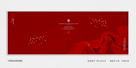 中国风玄关意境装饰画