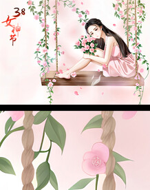 38女神节妇女节海报插画 