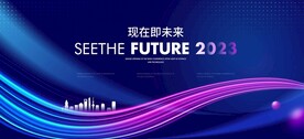 科技