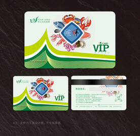 海鲜会员卡