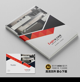 厨卫封面平面展开图