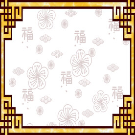 百福图 中式边框软膜天花