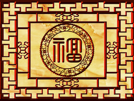 石纹中式边框吊顶软膜天花