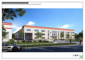 工厂办公楼外观设计案例效果图