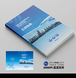 书籍封面A