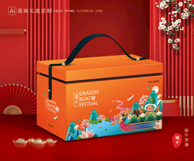 粽子包装 端午礼盒