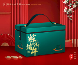 粽子包装 端午礼盒