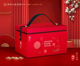 粽子包装 端午礼盒