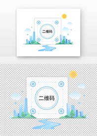 城市生活二维码装饰图