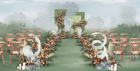 户外婚礼仪式区