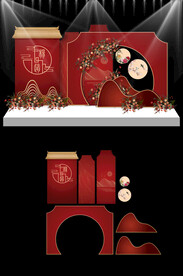 新中式婚礼现场KT板设计