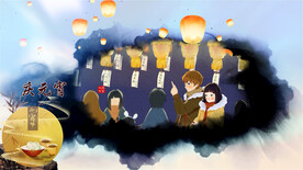 2023兔年闹元宵AE模板素材