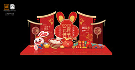 元宵美陈