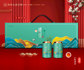 茶叶包装 茶礼盒