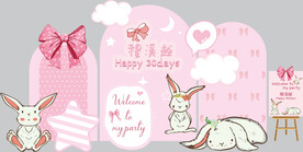 粉色卡通兔子简约蝴蝶结派对
