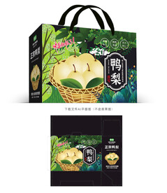 鸭梨包装 