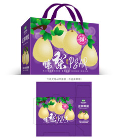 鸭梨包装 
