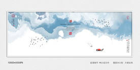 墙体水墨装饰画