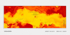 高端水墨丝绸印花