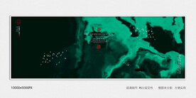 电竞房水墨装饰画