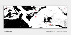 黑白水墨画