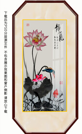 玄关手绘荷花装饰画