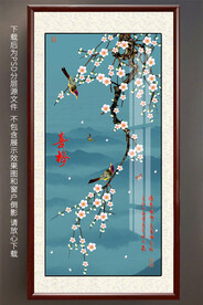 玄关梅花装饰画