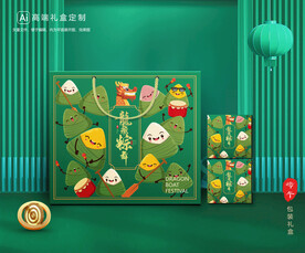 粽子包装 端午礼盒