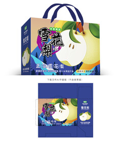 雪花梨礼盒设计