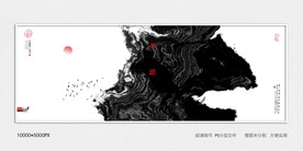 高端水墨丝绸印花