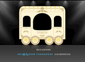 欧式婚礼 车