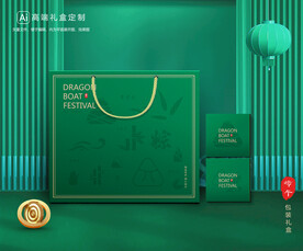 粽子包装 端午礼盒