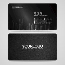 高档名片