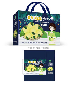 小蜜梨包装