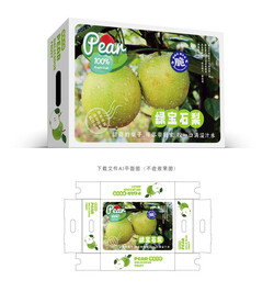 绿宝石梨包装 