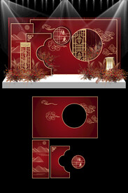 红色新中式婚礼设计