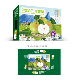 苹果梨包装
