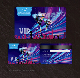酒吧会员卡
